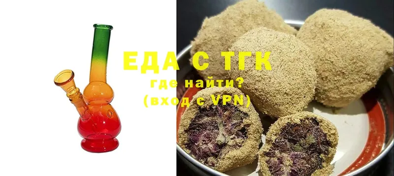 Cannafood марихуана  Ирбит 