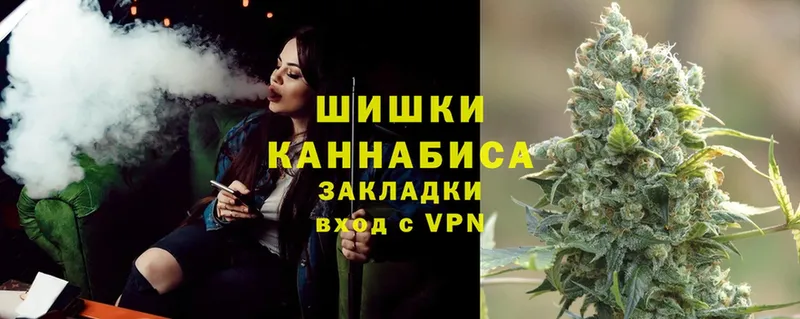 Марихуана LSD WEED  Ирбит 